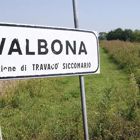 Agriturismo La Valbona 农家乐 San Martino Siccomario